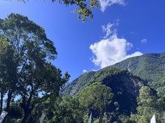 -太鲁阁公园