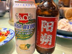 -生态苑农庄(十里画廊遇龙河店)