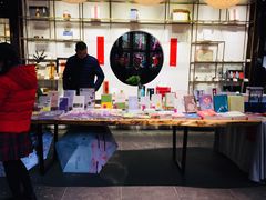 -我嘉书房(南翔名士居店)