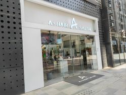 -I+造型烫发染发