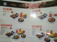 包房-诺丁牛排(南京江宁万达店)