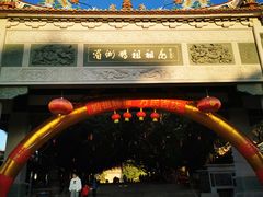 -莆田湄洲妈祖祖庙