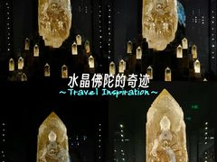-杭州工艺美术博物馆