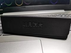 -利客来眼镜店(崂山百货店)