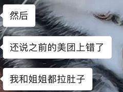 -虾大侠·盱眙龙虾老北京铜锅涮羊肉(金楠天街店)