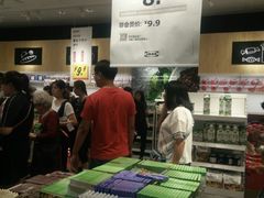 -宜家家居(哈尔滨商场店)