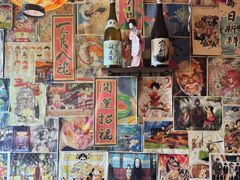 -京和风.日式家庭料理(京和风食堂大仓店)