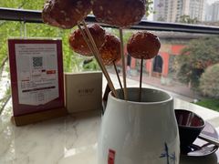 -柴门饭儿(成都太古里店)