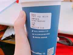 -瑞幸咖啡(大连软件园9号楼店)