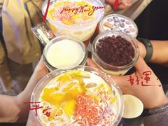 -民信老铺(华盖路店)