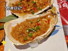 -有喜屋·烧鸟·居酒屋(三钢里店)