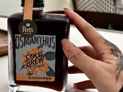 -Peet's 皮爷咖啡(乐峰店)