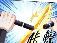 -闪电修企业手机电脑回收(西湖风景名胜区店)