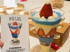 -Mogul Eatery·大亨餐酒馆