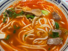 -鑫花溪牛肉米粉(印象水街都心荟店)