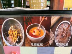 -秋金小炒(金街店)