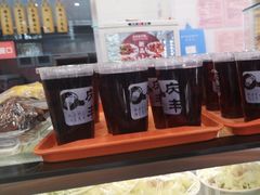 -庆丰包子铺(白塔寺店)