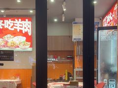 -阿青龙虾·烧烤大排档(湖里万达店)