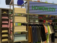 -HOWOW·D2Y(柏威年店)