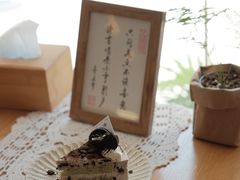 -昼夜咖啡馆
