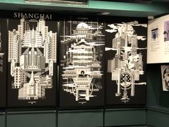 -思南书局(复兴中路店)