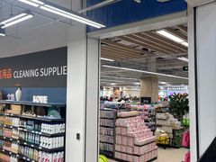 -永辉超市(世纪金源店)