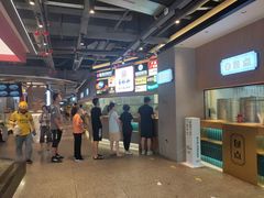 -易裕和·长沙米粉(竹塘西路店)