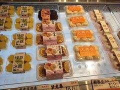 -糕大师•手作鲜糕点(滨湖万达店)