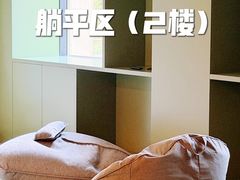 -冶父山国家森林公园