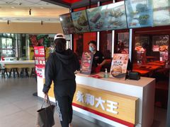 -永和大王(梅家浜店)