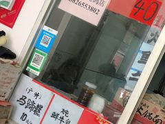 -味为先光明乳鸽(光明总店)