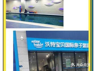 我们家有一个喜欢游泳的小宝贝