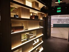 -湊湊火锅·茶憩(打浦桥日月光店)