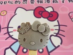 -安吉Hello Kitty乐园