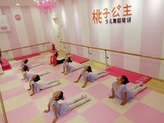 -桃子公主舞蹈培训(万柳校区)