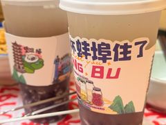 -阿财老铺·老蚌埠龙虾城(华夏总店)