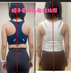 -归位瑜伽＆普拉提馆