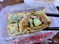 葱饼卷牛肉-台北楚楚园馅饼粥(虹桥南丰城店)