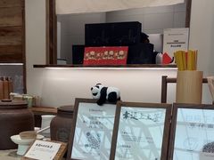 -李山山茶事(景枫店)