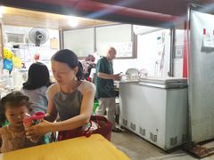 -好吃狗凉糕总店