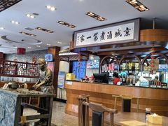 -北京小肠陈饭庄(方庄店)