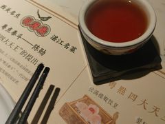 -悦满楼·西关名点·湛江名菜(航空综合大厦店)