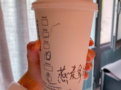 -星巴克(无锡东方商厦店)