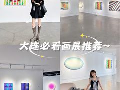 -辰熙ACX星海艺术中心