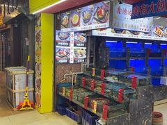 -鑫鸿达·海鲜闽菜热炒小馆(中山路店)