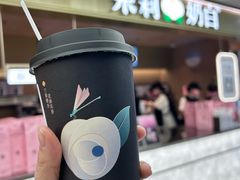 -M'CAKE(西单大悦城店)