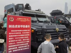-南宁国际会展中心