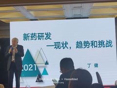 -上海和平饭店华懋阁 Cathay Room