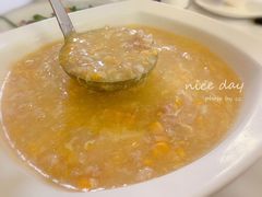 肉茸玉米羹-惠爱餐厅