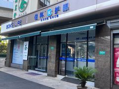 -品茗轩茶楼(江川路店)